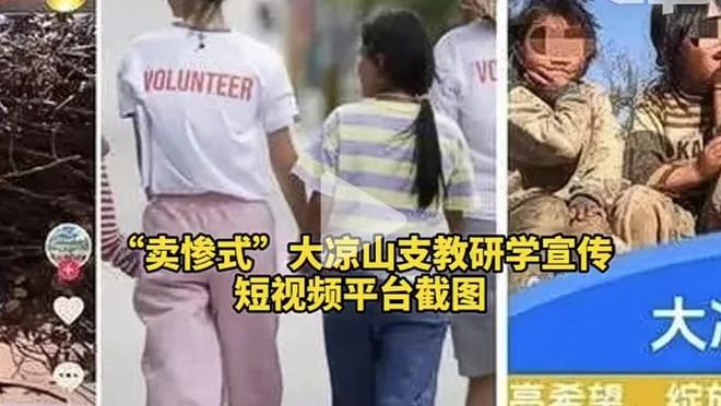 李玮颢：辽宁确实是一个强队 但我们也不是说没有赢的可能