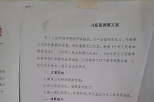 不愧是我看上的！滕哈赫赛后拥抱霍伊伦，将后者的头揽进胸口